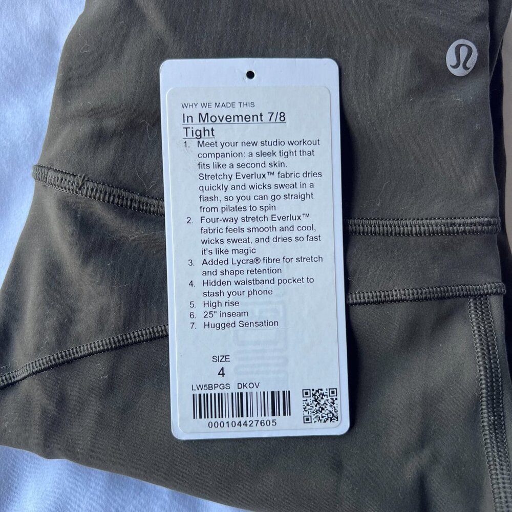 Lululemon In Movement 7/8 Tight Dark Olive Size 4 - Picture 4 of 7